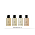 Body Wash Discovery Set